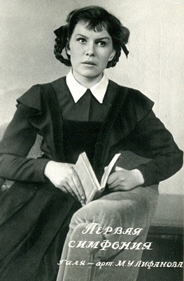 �������� ���������